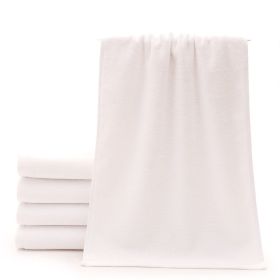 Cotton Thickened Absorbent White Towel (Option: 21Strands 35x70cm 100g)